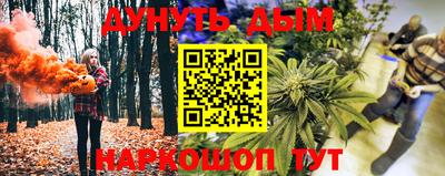 индика Волжский