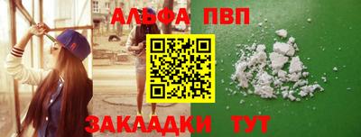 герыч Бугуруслан