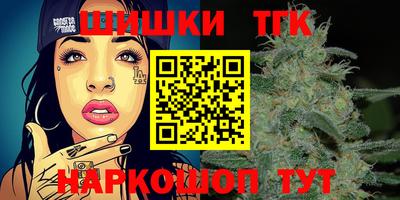 прущая мука Беслан