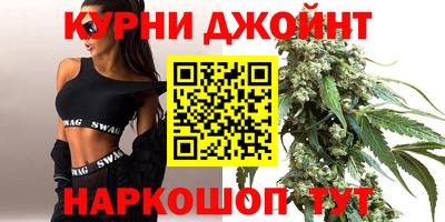 индика Волжский