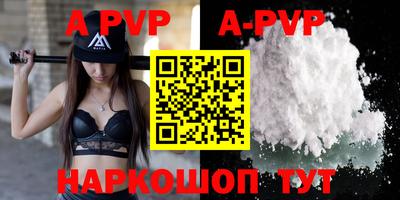 MDMA Premium VHQ Волжск