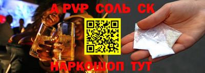 не бодяженный Абакан