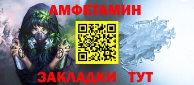 марки lsd Берёзовский