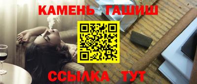 марки lsd Берёзовский