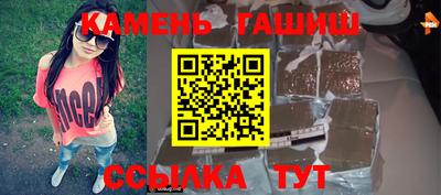 прущая мука Беслан