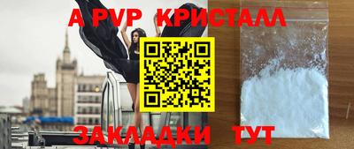 MDMA Premium VHQ Волжск