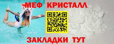 прущая мука Беслан