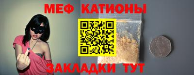 герыч Бугуруслан