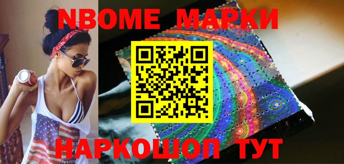ЛСД экстази кислота  Вход с VPN  hydra маркетплейс  Дивногорск 