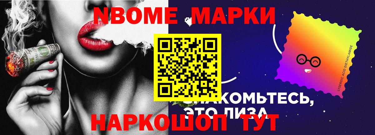 Лсд 25 экстази кислота Дивногорск