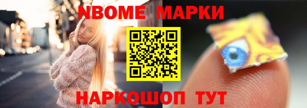 мега tor  Лсд 25 экстази кислота  Дивногорск  Лсд 25 экстази кислота 