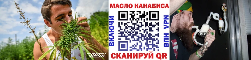 где продают   Дивногорск  Дистиллят ТГК вейп с тгк 